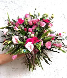 קרא עוד על המאמר חנות פרחים אנליין באיכילוב